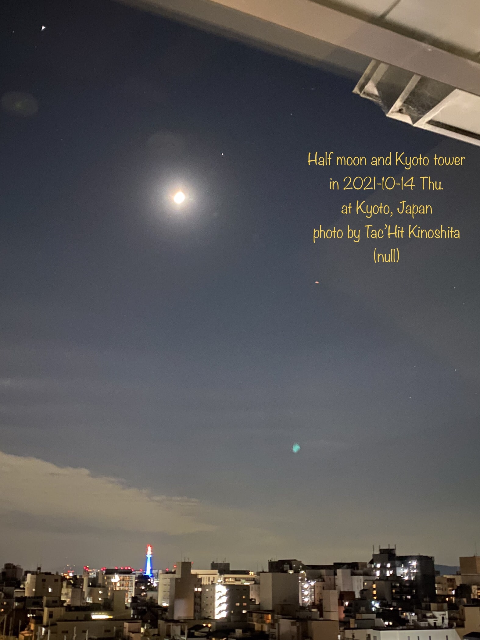 Half moon and Kyoto tower. in 2021-10-14 Thu. at Kyoto, Japan. photo by Tac’Hit Kinoshita