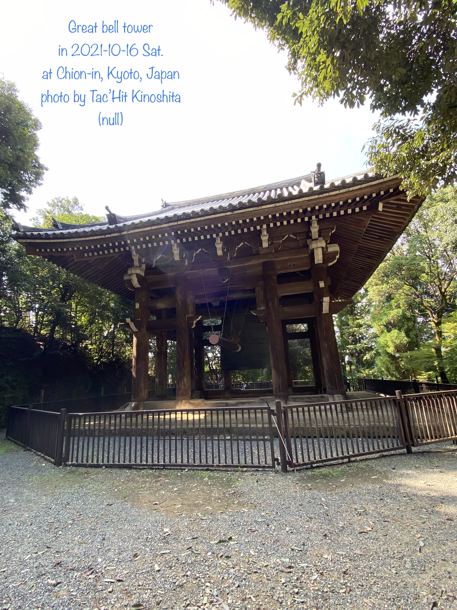 Great bell tower. in 2021-10-16 Sat. at Chion-in, Kyoto, Japan. photo by Tac’Hit Kinoshita
